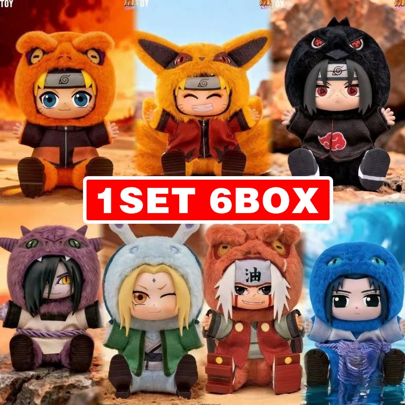 NEW Original BANDAI Eaki Naruto Shippuden Peluche Box