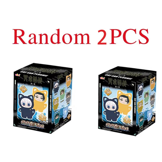 Jujutsu Kaisen Peluche Box