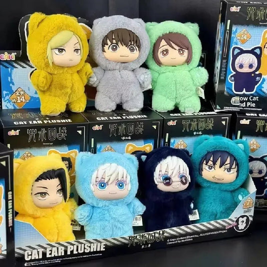 Jujutsu Kaisen Peluche Box - AnimeStore