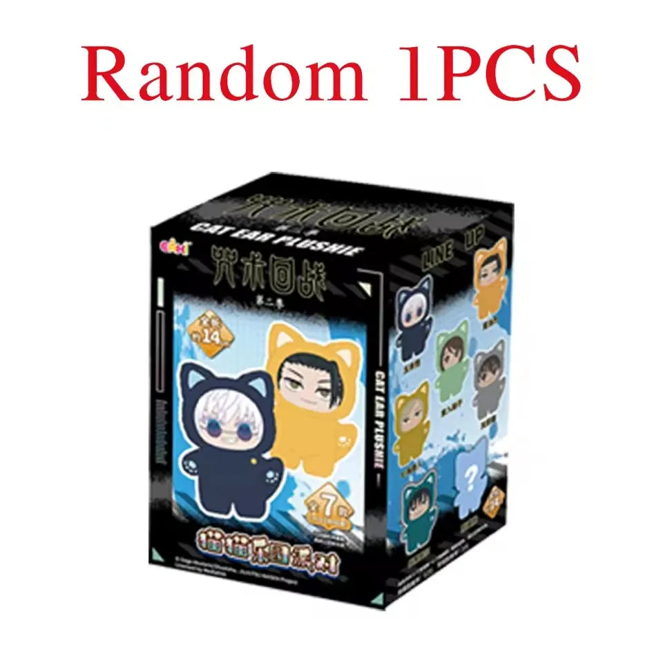 Jujutsu Kaisen Peluche Box