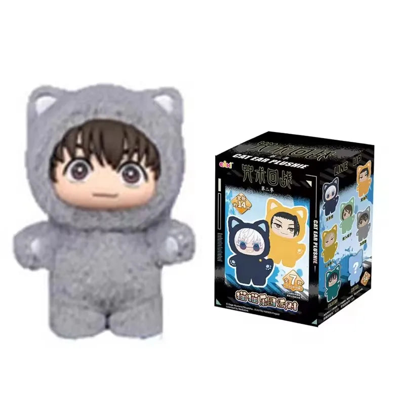 Jujutsu Kaisen Peluche Box