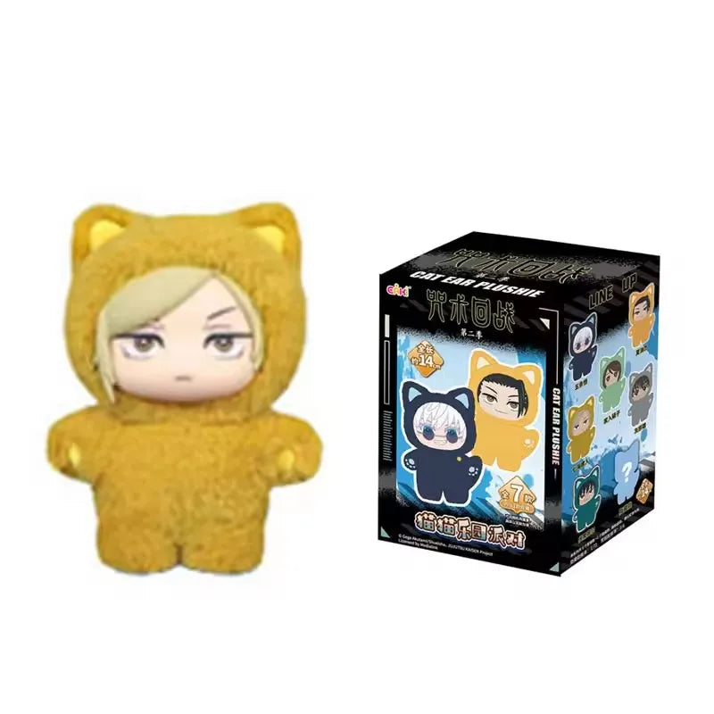 Jujutsu Kaisen Peluche Box