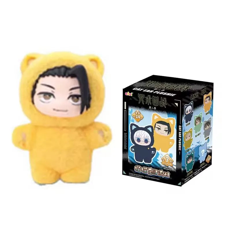 Jujutsu Kaisen Peluche Box