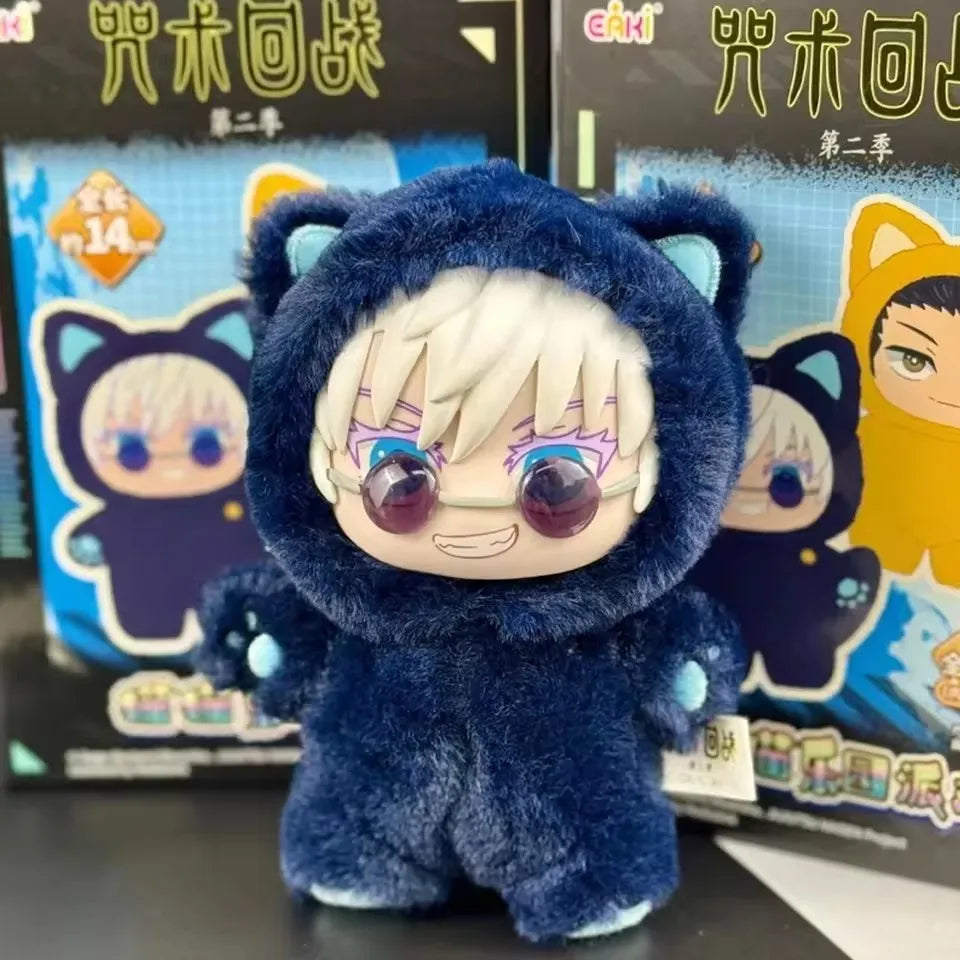 Jujutsu Kaisen Peluche Box