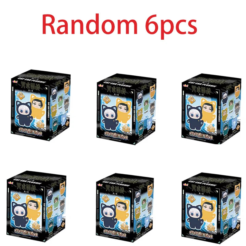 Jujutsu Kaisen Peluche Box