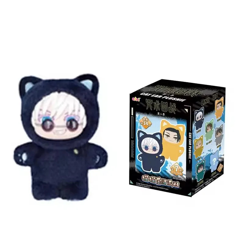 Jujutsu Kaisen Peluche Box